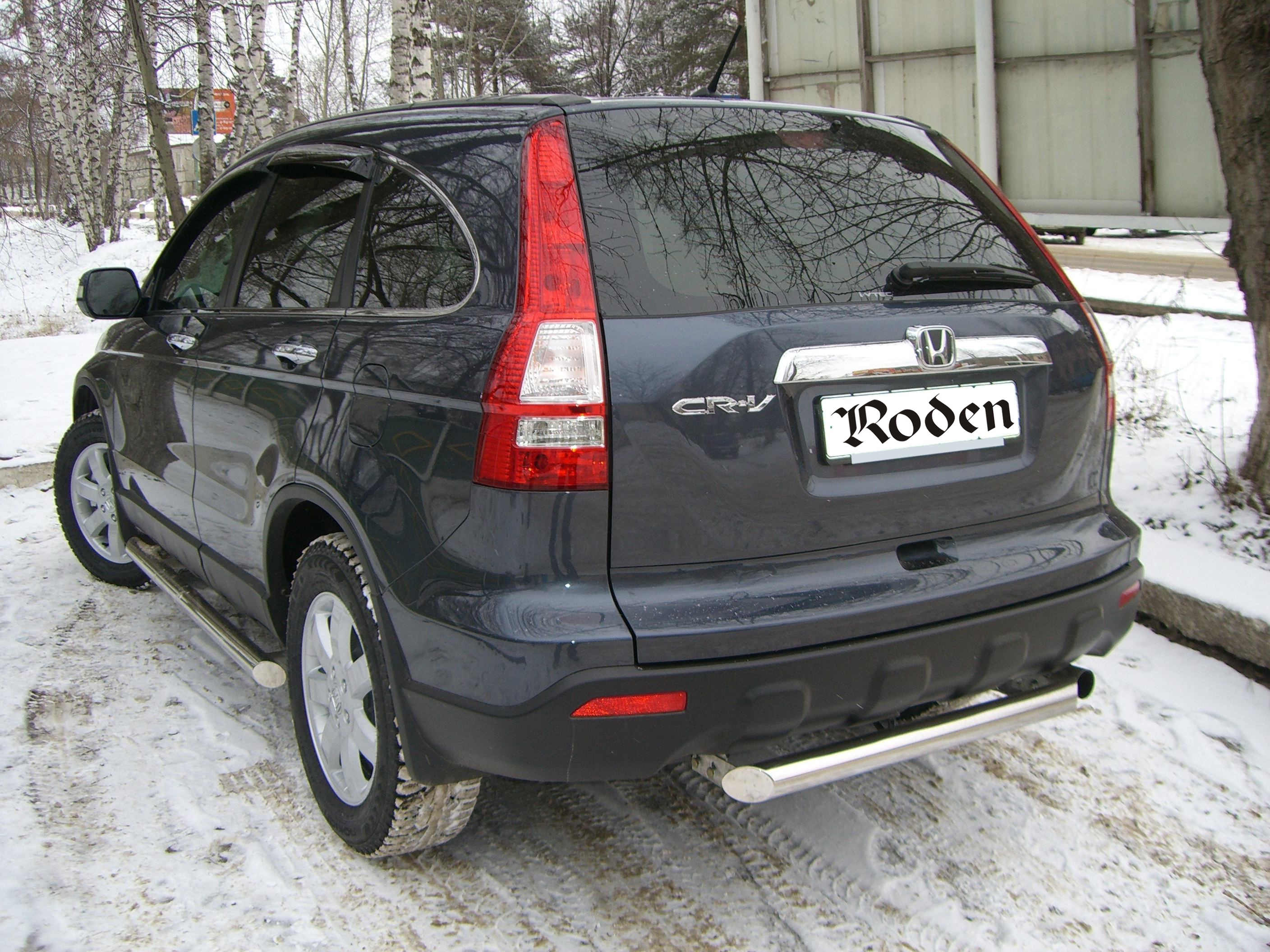 Honda CR-V 2006-2009 | Роден Омск, ООО «Роден» Roden55,перила +из  нержавеющей стали +в омске перила +из нержавеющей стали купить +в омске  перила +из нержавеющей стали цена +в омске изготовление перил +из  нержавеющей